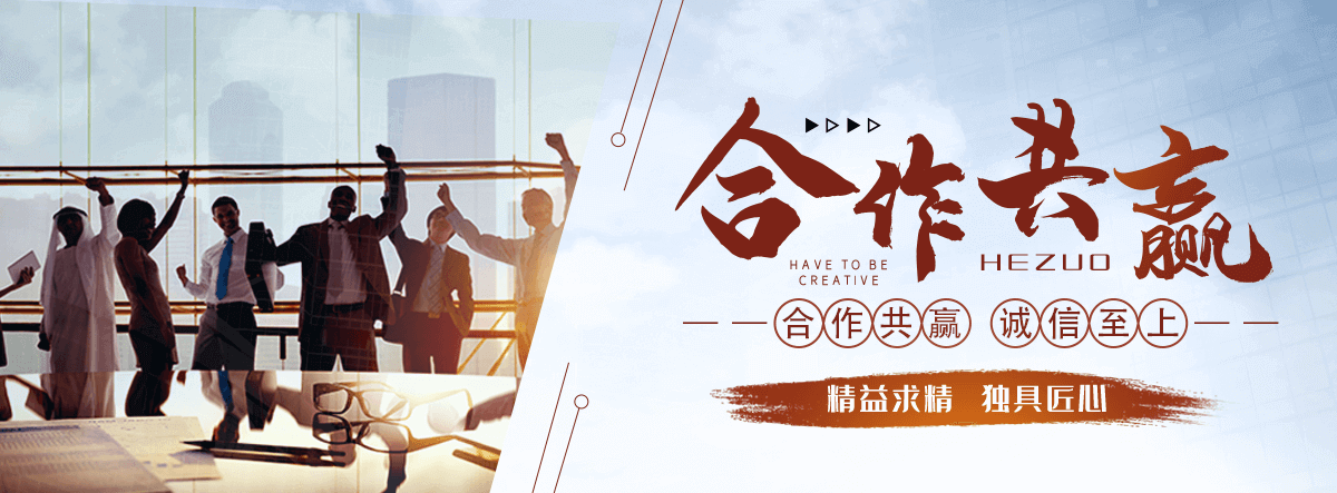 新都铸铁闸门公司